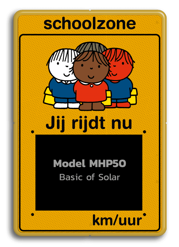 Achtergrondschild voor MHP50 Display - Dick Bruna