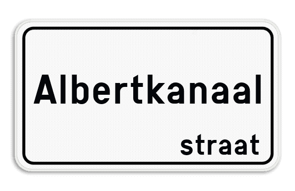 Straatnaambord gepersonaliseerd 400x200mm