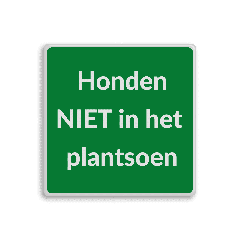 Verkeersbord - honden NIET in het plantsoen