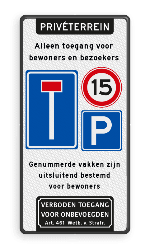 Entreebord voor Privéterrein met doodlopende weg, snelheid en tekst