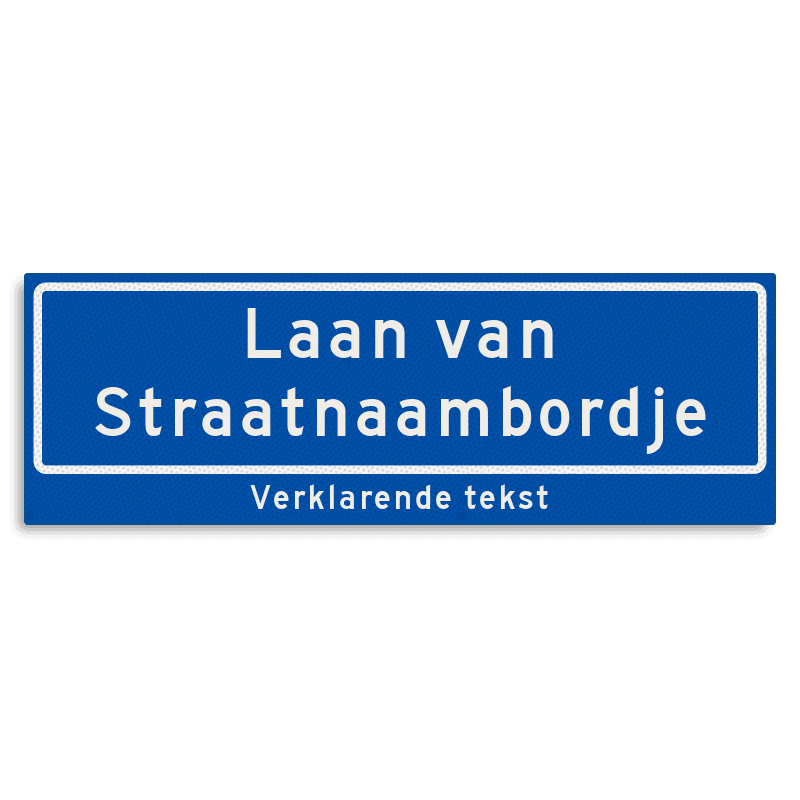 Straatnaambord KOKER 900x300mm - max. 32 karakters - 2 regelig met ondertekst NEN1772