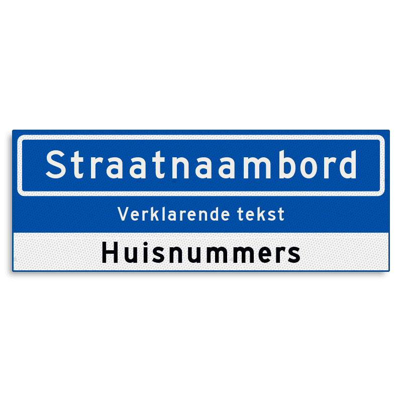 Straatnaambord KOKER 800x300mm - met ondertekst en huisnummers NEN1772