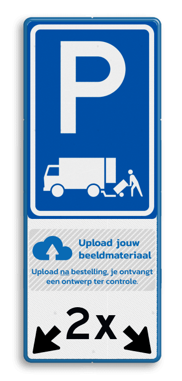 Verkeersbord E07 laden en lossen met logo en 2 pijlen