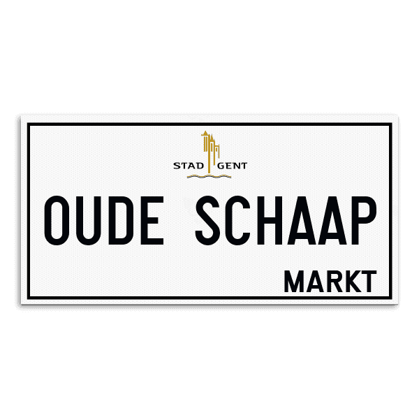 Personaliseerbaar Gents straatnaambord