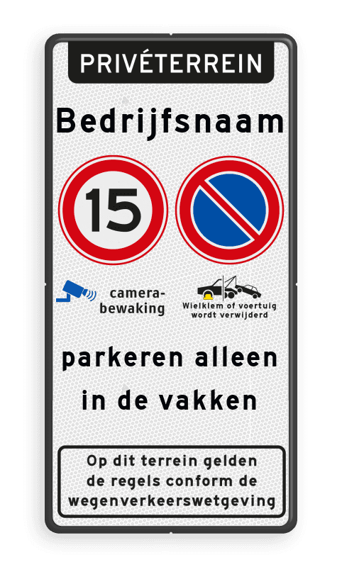 Informatiebord geen toegang zonder toestemming + camerabewaking - reflecterend