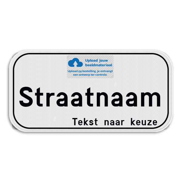 Personaliseerbaar straatnaambord met eigen logo of wapenschild