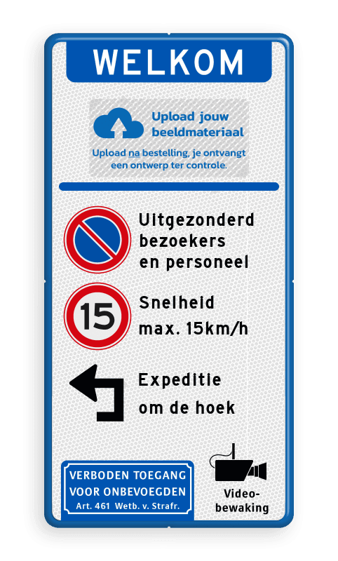 Verkeersbord toegang bedrijventerrein + logo - parkeren/snelheid/expeditie - reflecterend