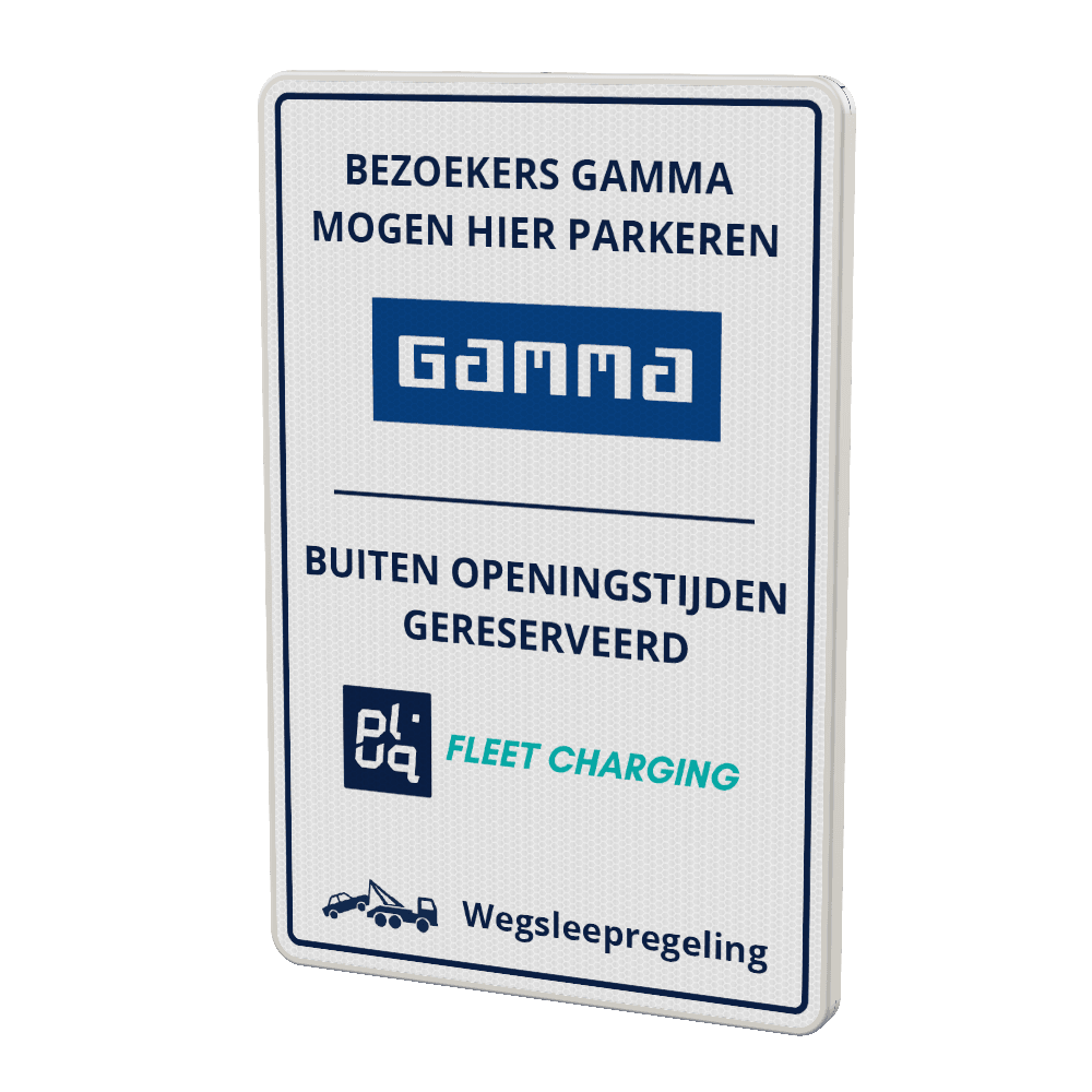 Verkeersbord oplaadpunt Gamma / Pluq