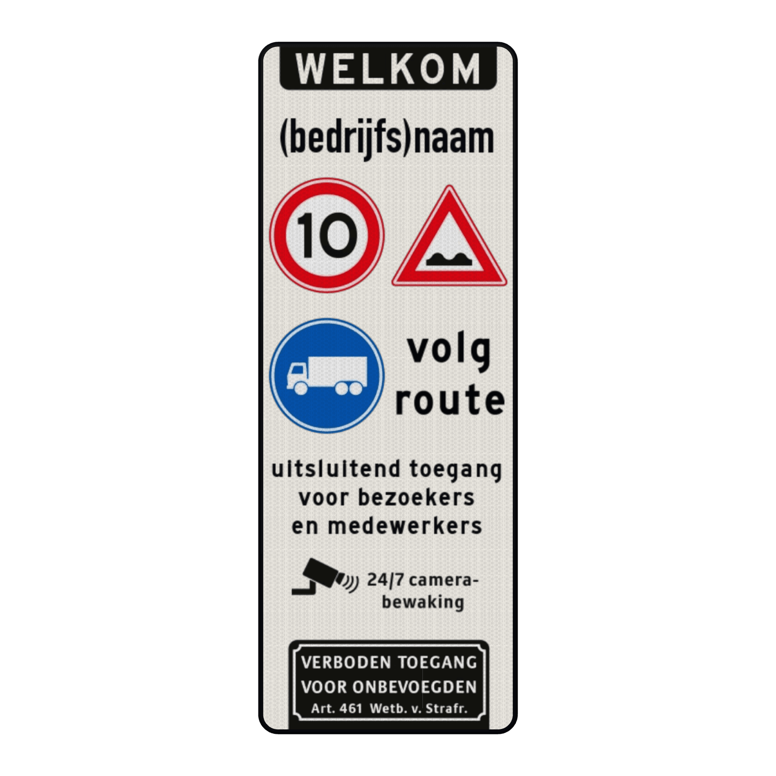 Toegangsbord bedrijventerrein met regelgeving - reflecterend