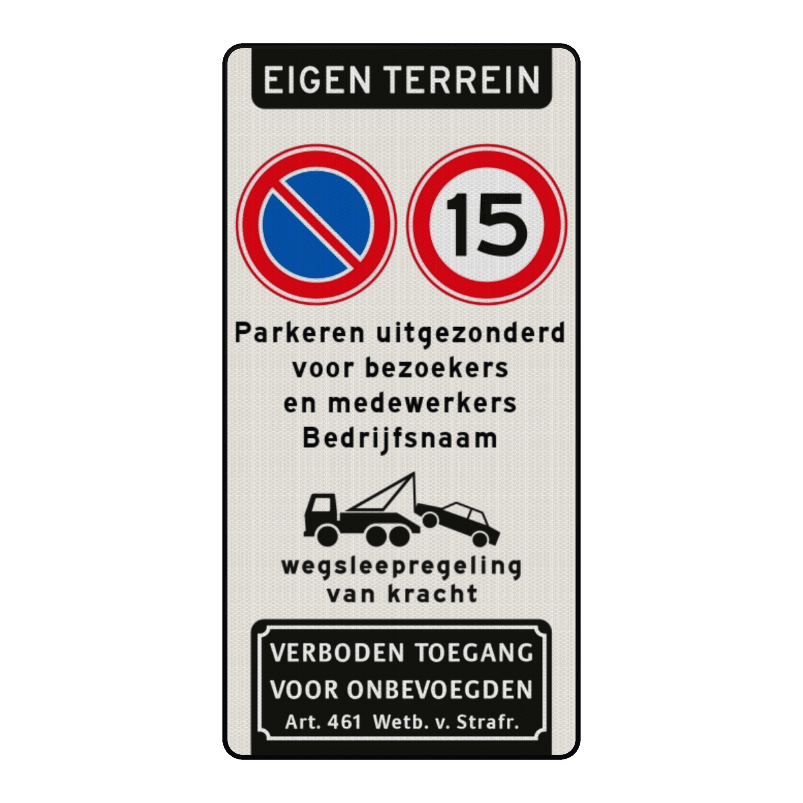 Verkeersbord bedrijfsnaam, parkeren bezoekers/medewerkers + snelheid 15km/u - reflecterend