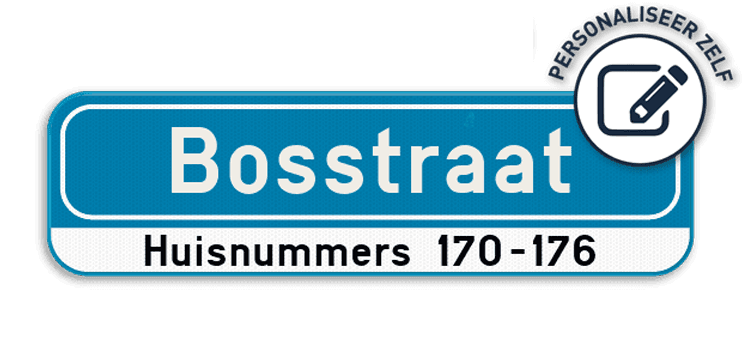 Straatnaambord gepersonaliseerd blauw met huisnummer 700x200mm