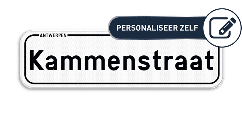 Personaliseerbaar Belgisch straatnaambord 700x200