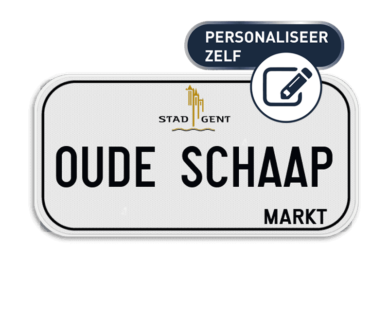 Personaliseerbaar SB250 straatnaambord Gent