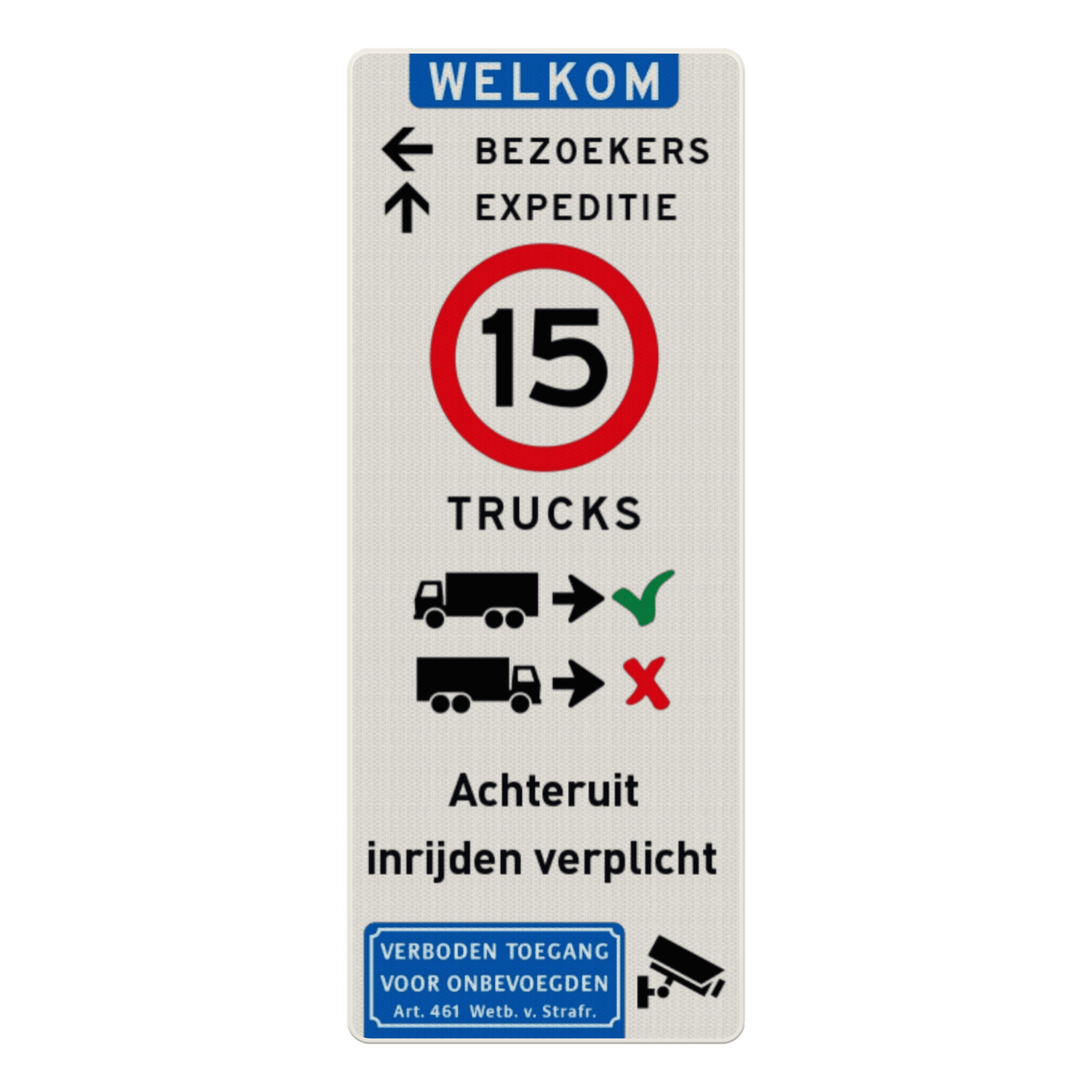 Toegangsbord ingang bedrijventerrein route, parkeren, vrachtverkeer - reflecterend