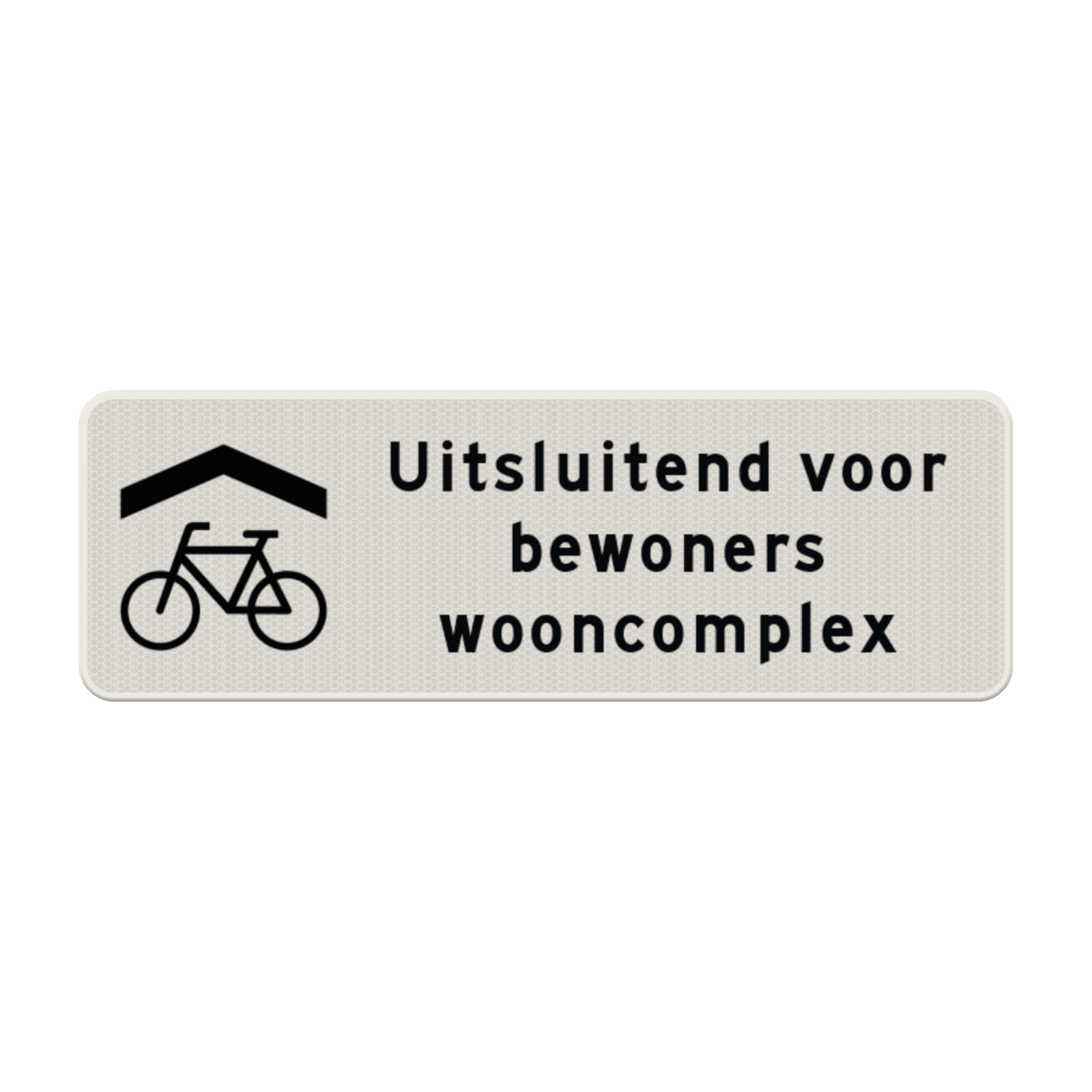 Verkeersbord fietsenstalling uitsluitend voor bewoners complex - reflecterend