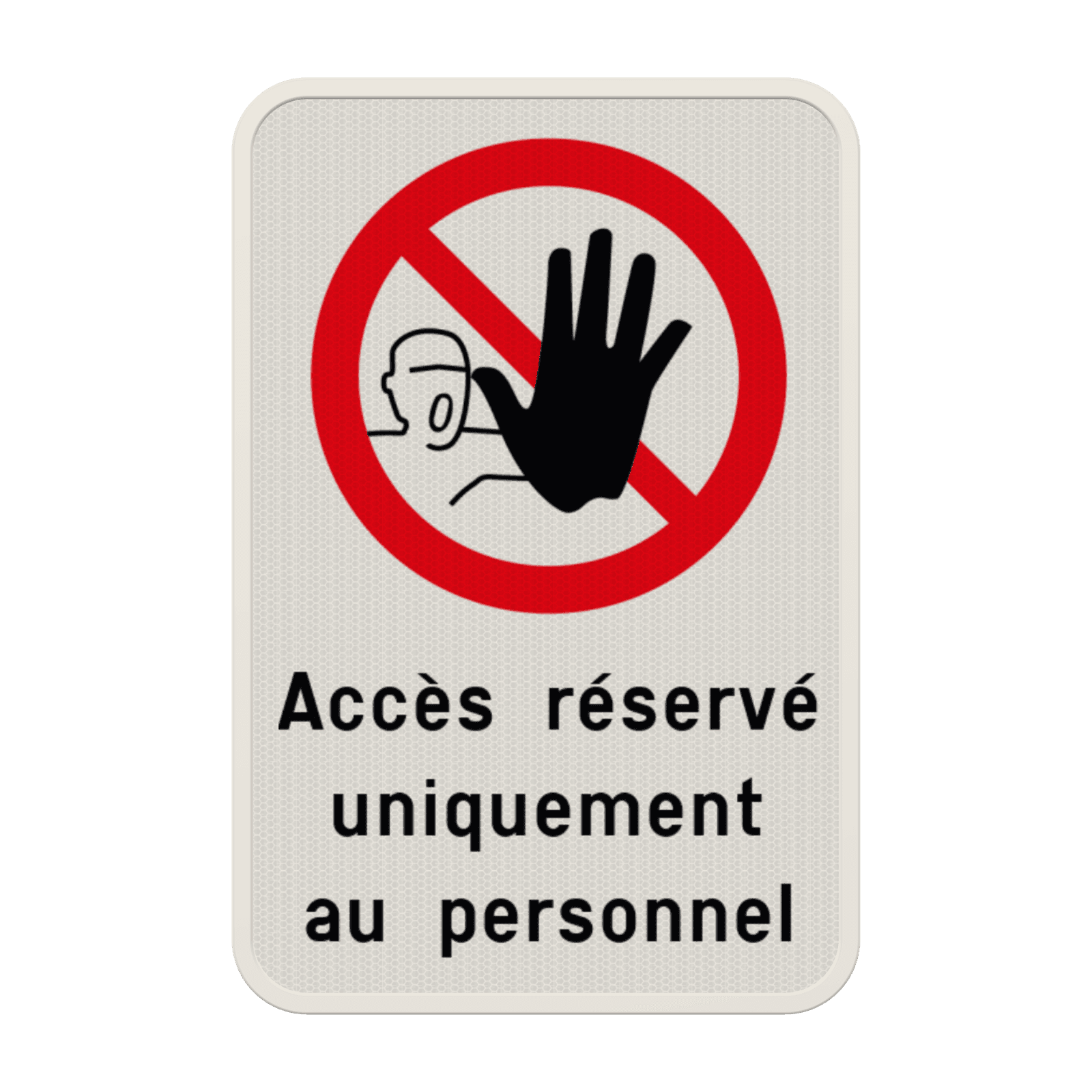 Panneau accès réservé personnalisable avec pictogramme