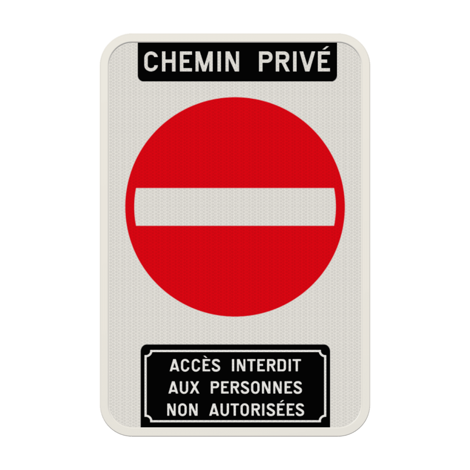 Panneau chemin privé accès interdit personnalisable