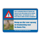 Informatiebord VERBODEN dieren uit te zetten - full-colour opdruk