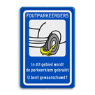 Verkeersbord RVV OV0412 - Parkeren - wielklem