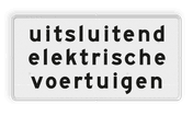 Verkeersbord RVV OB21 - Onderbord - uitsluitend elektrische voertuigen