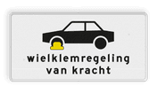 Verkeersbord RVV OB302 - Onderbord - Wielklemregeling van kracht