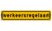 Autobord met zuignappen 375x75mm verkeersregelaar geel FLUOR