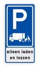 Verkeersbord RVV E07 Vrachtverkeer laden en lossen