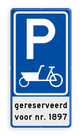 Verkeersbord RVV E08 bakfiets + ondertekst