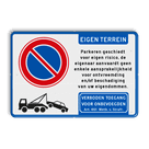 Parkeerverbod eigen terrein - Aansprakelijkheid - Artikel 461