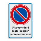 Parkeerverbod pictogram E01 met tekst naar wens