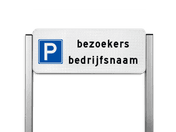 Parkeerbord bezoekers type TS - Parkeren bezoekers