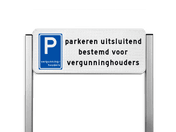 Parkeerplaatsbord unit type TS - Vergunninghouders parkeerplaats