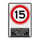 Verkeersbord Snelheid A01-15 met ondertekst