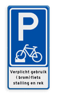 Parkeerbord fiets in fietsenrek - eigen tekst