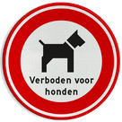 Verbodsbord Verboden voor honden met tekst