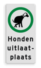 Verkeersbord hondenuitlaatplaats (HUP’s) - Picto en tekst