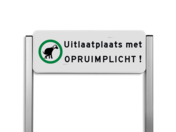 Verkeersbord unit type TS - hondenuitlaatplaats (HUP’s) - Opruimen graag!