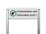 Verkeersbord unit type TS - hondenuitlaatplaats (HUP’s) - Opruimen graag!