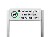 Verkeersbord unit type TS - hondenuitlaatplaats aangelijnd - Opruimen graag!