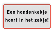 Onderbord met rode rand en zwarte tekst - VRIJ INVOERBAAR