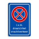 Verkeersbord RVV E02 Stoppen verboden i.v.m. draaicirkel vrachtverkeer