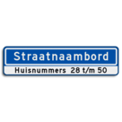 Straatnaambord 14 karakters 800x200 mm + Huisnummers NEN 1772