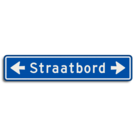 Straatnaambord 14 karakters 1000x200 mm met pijl NEN 1772