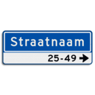 Straatnaambord 11 karakters 800x300mm 1 regelig + pijl en huisnummers NEN 1772