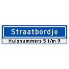 Straatnaambord KOKER 700x200mm - max. 12 karakters - met huisnummers - NEN1772