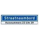 Straatnaambord KOKER 800x200mm - max. 14 karakters - met huisnummers - NEN1772