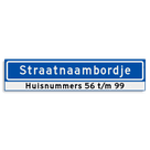 Straatnaambord KOKER 900x200mm - max. 16 karakters - met huisnummers - NEN1772