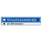 Straatnaambord KOKER 1000x200mm - max. 18 karakters - huisnummers en pijl links - NEN1772