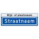 Straatnaambord KOKER 600x200mm - max. 10 karakters - met wijk- of plaatsnaam - NEN1772