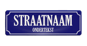 Straatnaambord aluminium DOR 600x200mm met ondertekst - type Binnenstad